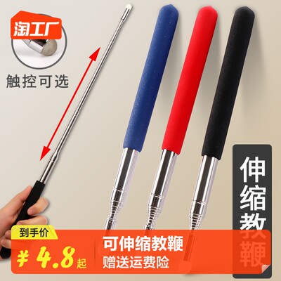 触控之变 从键盘到屏幕，指尖下的消费文艺复兴
