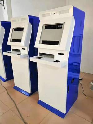 探索智慧政务新体验 星火触控自助社保查询打印一体机